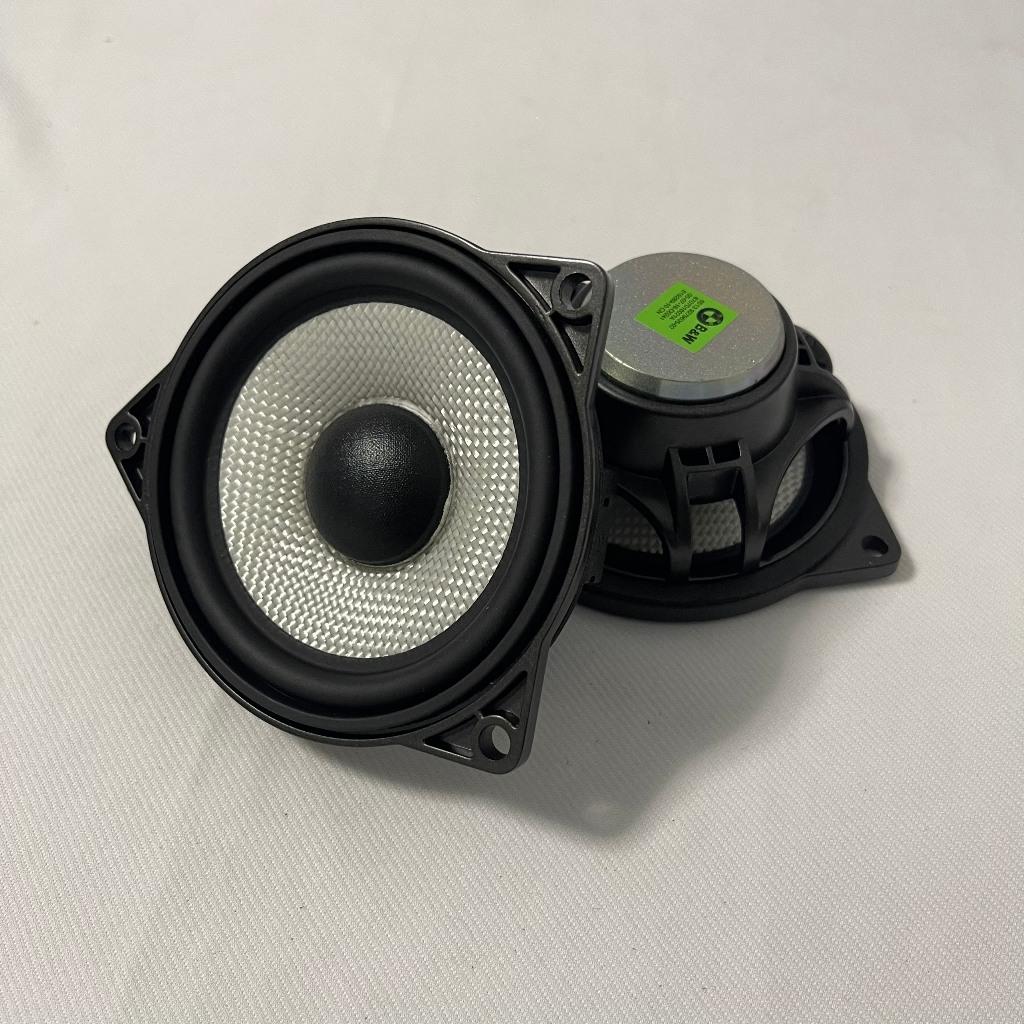 LOA THÁO XE BMW 750i ĐƯỢC SẢN XUẤT TỪ HÃNG BOWERS &amp; WILKINS 4 INCH