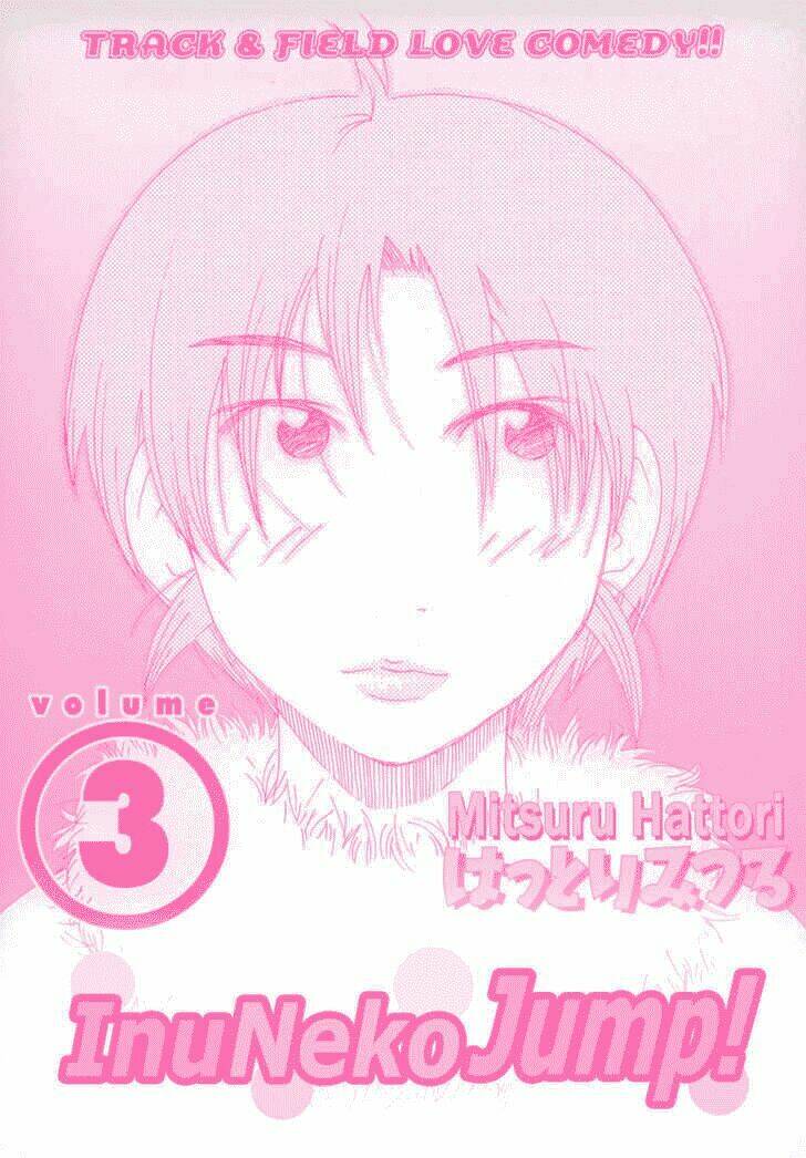 inu neko jump chapter 17 3