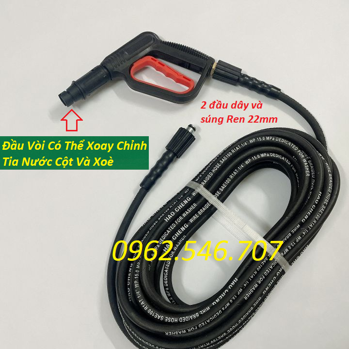 Combo súng rửa xe + dây rửa xe lõi thép 10m 15m 20m lắp cho máy rửa xe gia đình (ren nối với máy 22mm