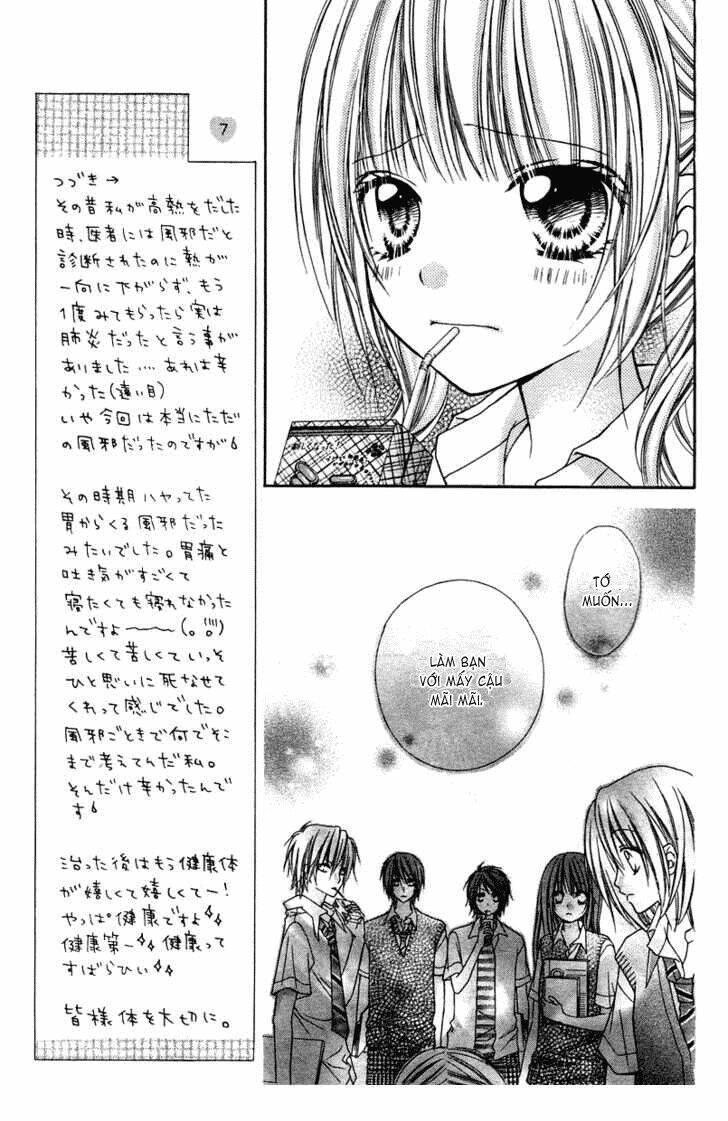 love berrish chapter 17 12