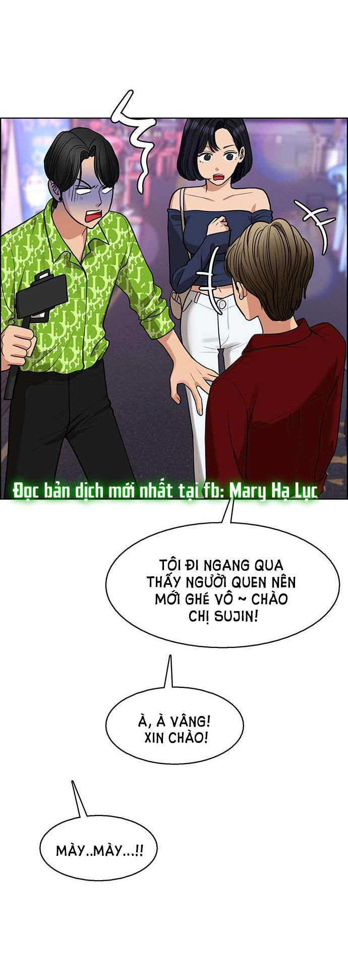 vẻ đẹp đích thực - true beauty chapter 236.2 19