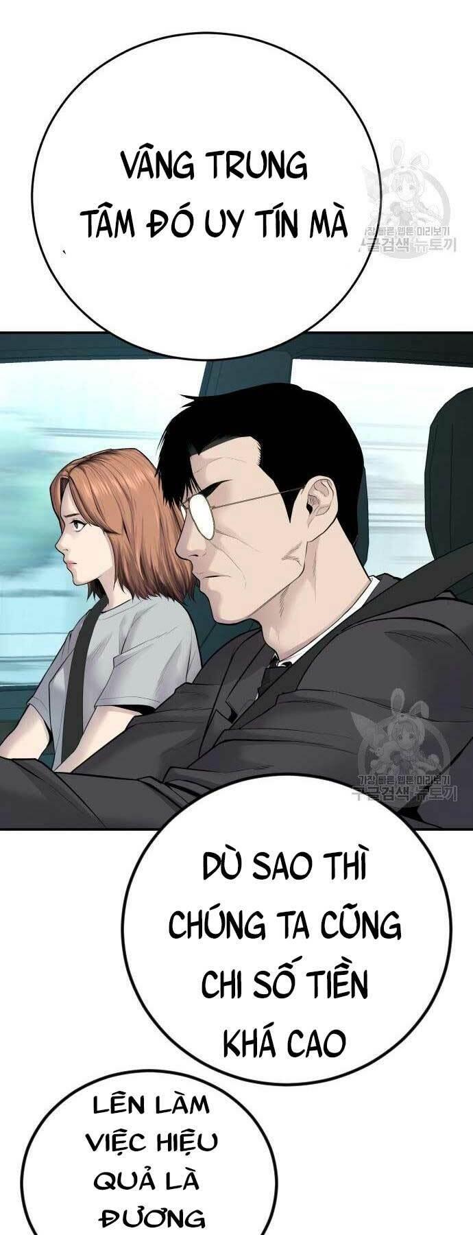 đặc vụ kim chapter 52 126