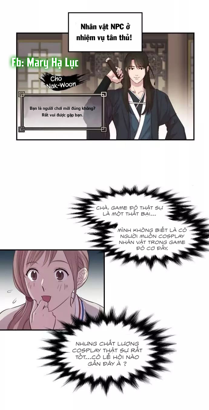 clouds in the night sky chapter 1 27