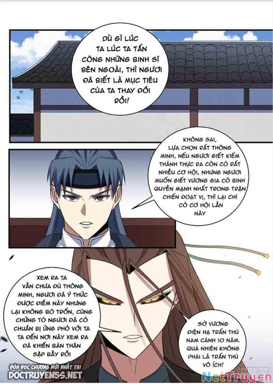 Ta Xưng Kiêu Hùng Tại Dị Giới Chapter 298 - Trang 0