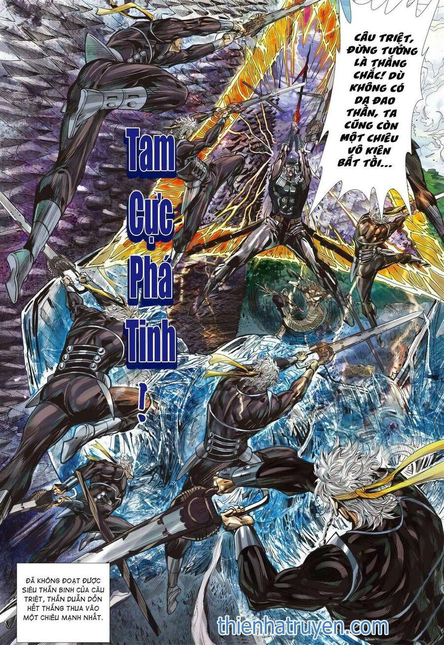 sơn hải kinh truyện chapter 328 31