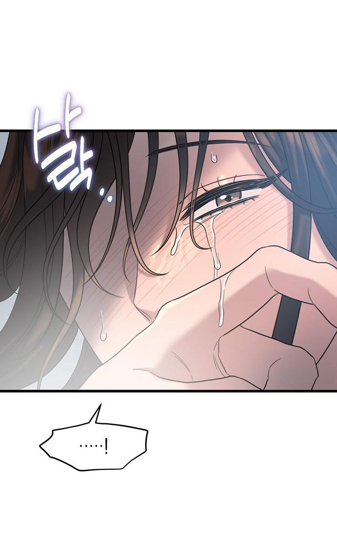 [18+] dục vọng tao nhã chapter 33.1 2