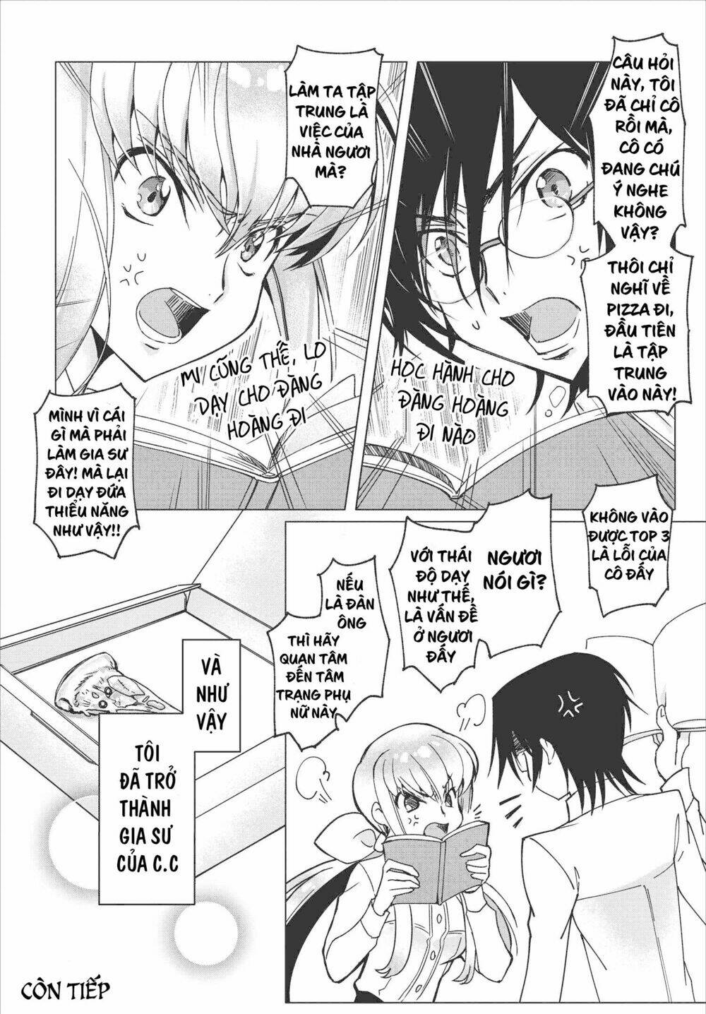 kateikyoushi no lelouch-san chapter 1 27