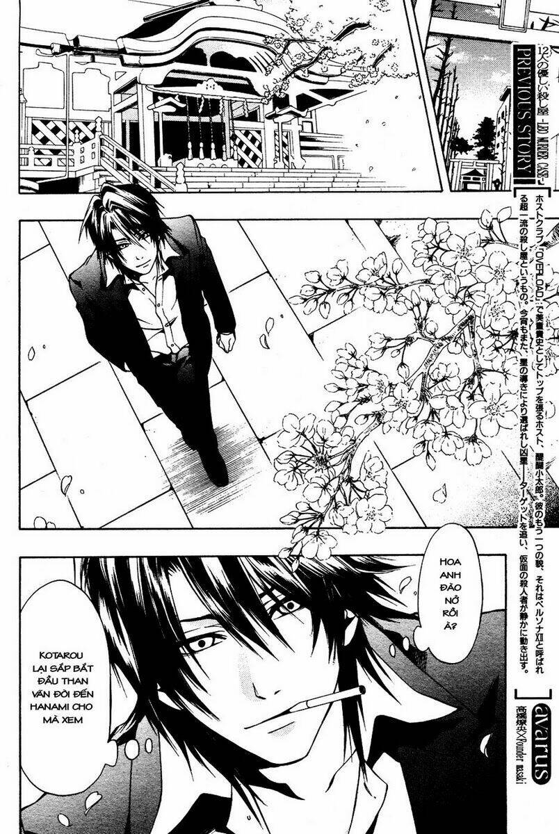 leo murder case chapter 5 6