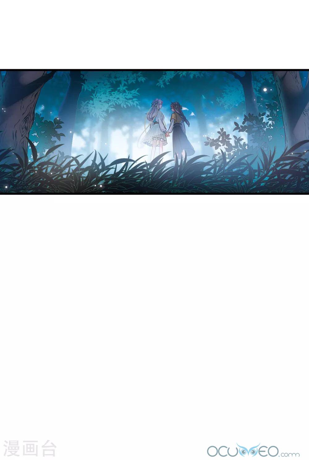 danh kiếm trủng chapter 14 78