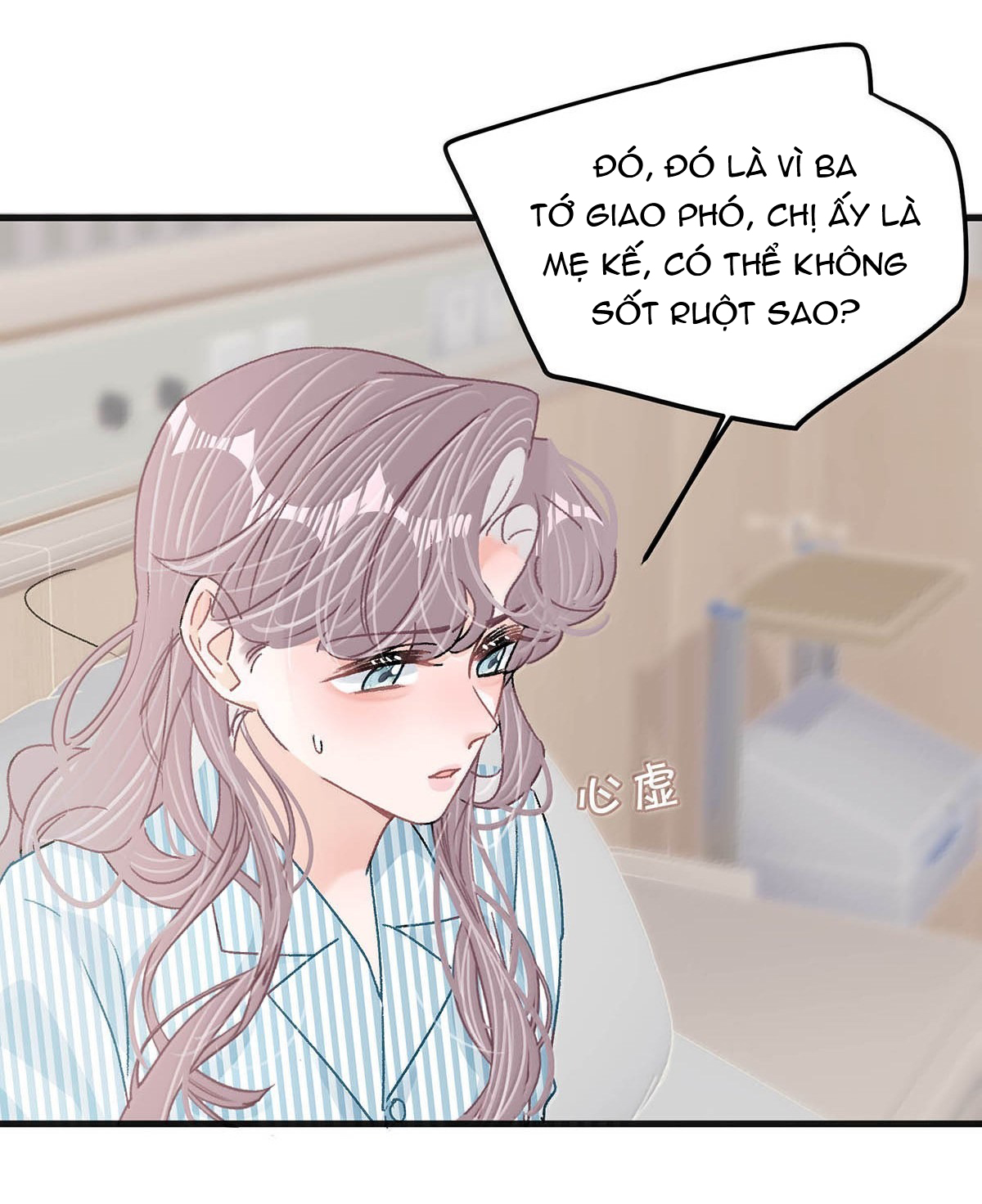 bị mẹ kế là ảnh hậu cưỡng ép yêu trong show thực tế chapter 36 14