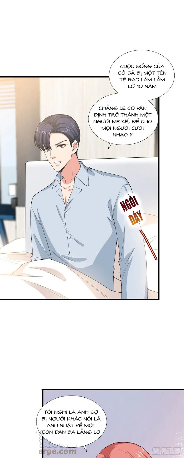 thí hôn lão công, cần giúp sức chapter 455 10