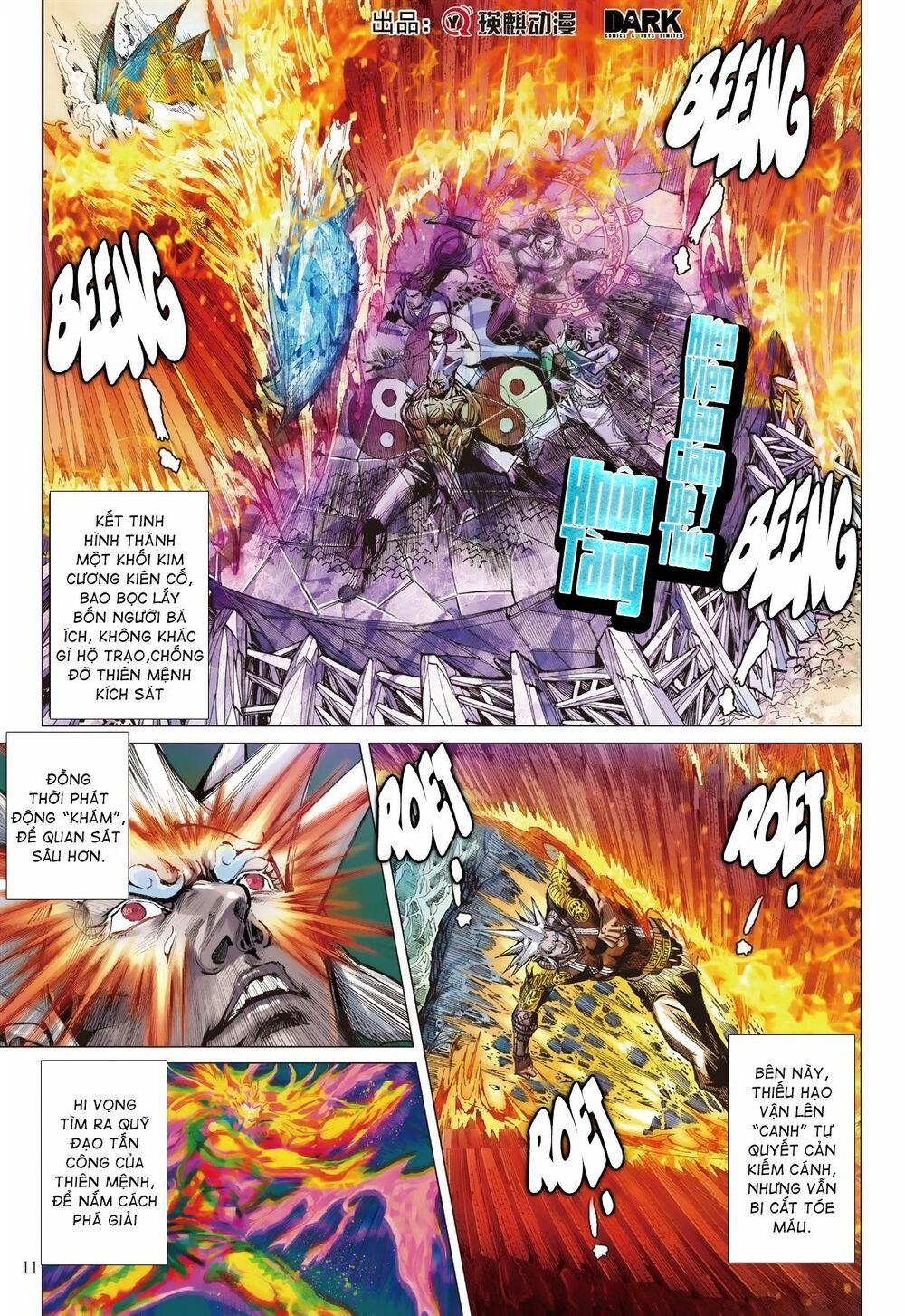 sơn hải kinh truyện chapter 224 11