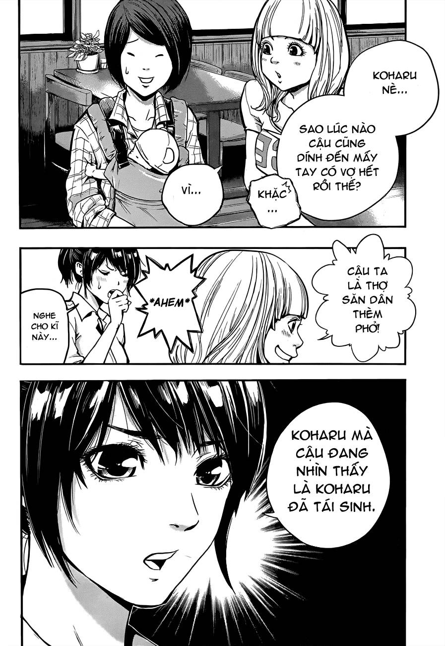 hare kon chapter 1 39