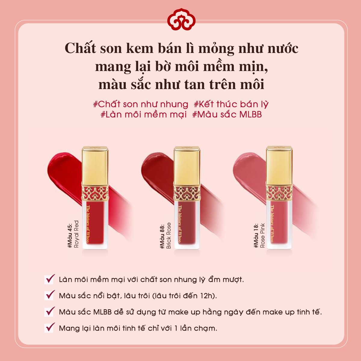 Son Kem Whoo Hoàng Cung Whoo Velvet Liquid Lip Rouge Màu # 45 Đỏ thuần