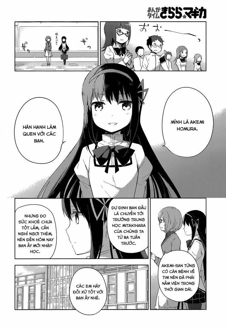 mahou shoujo madoka magica - majuu hen chapter 3 2