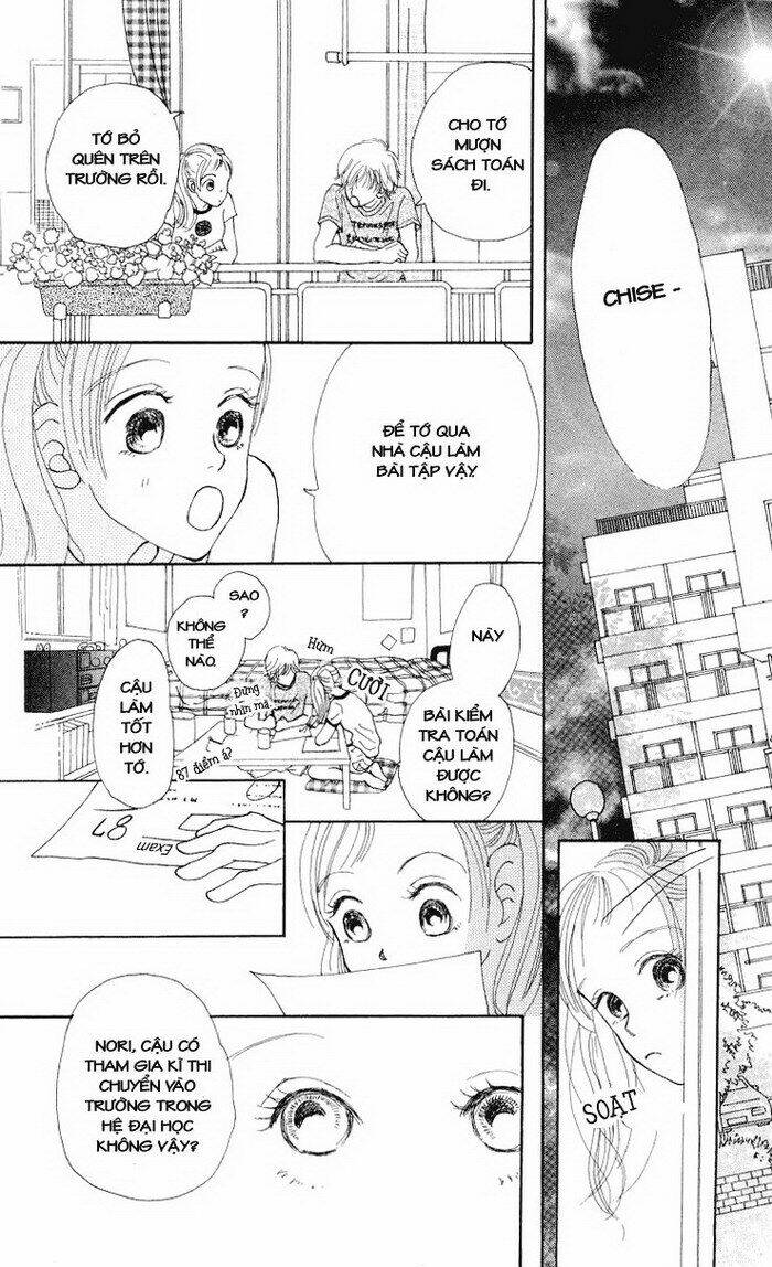 kimi no kachi chapter 4 21