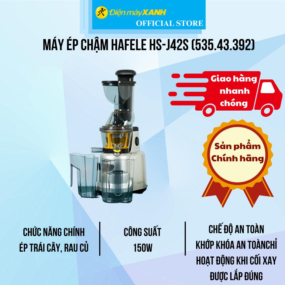 Máy ép chậm Hafele HS-J42S (535.43.392) - Hàng Chính Hãng