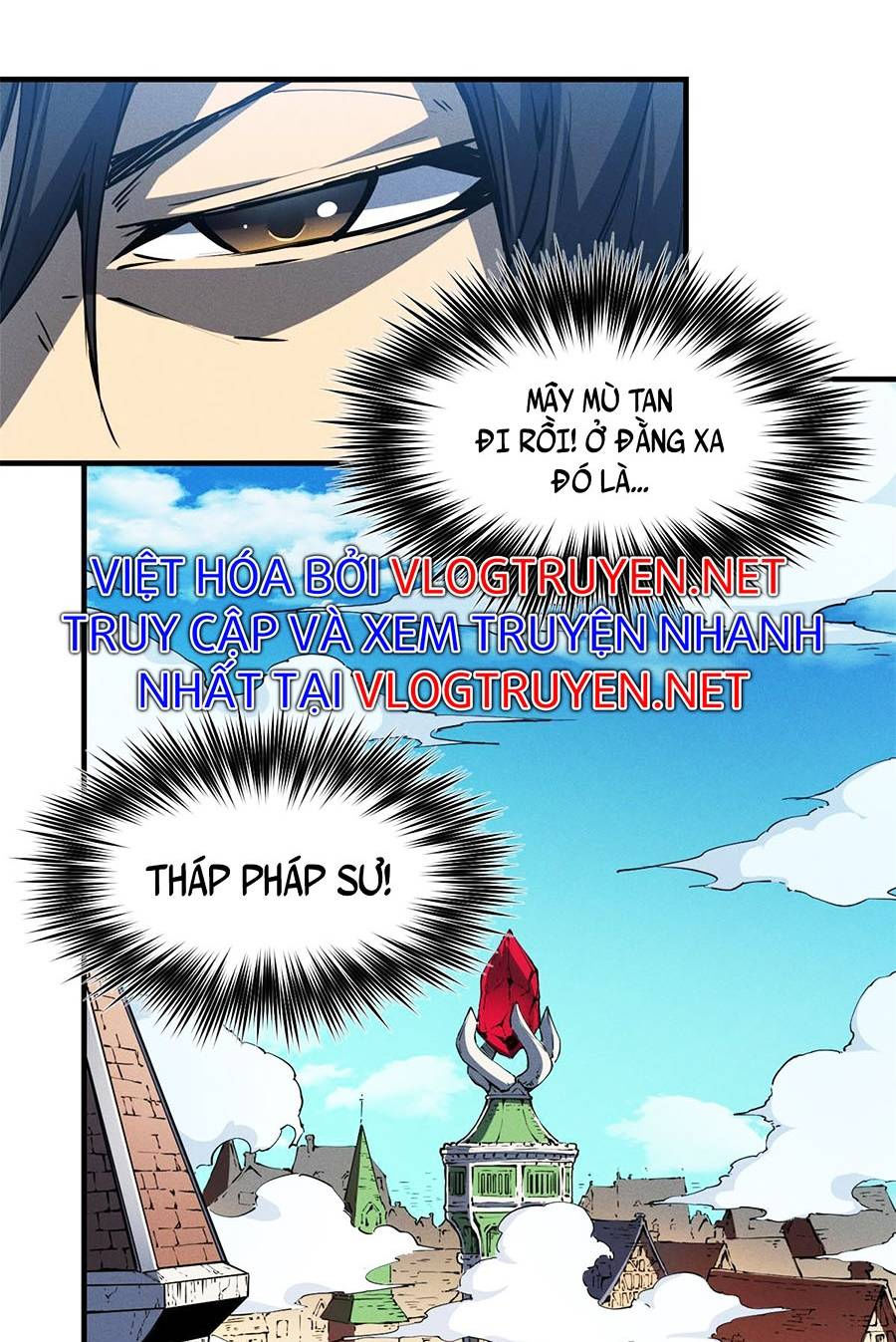 tối cường kiếm thần trọng sinh ký chapter 8 21