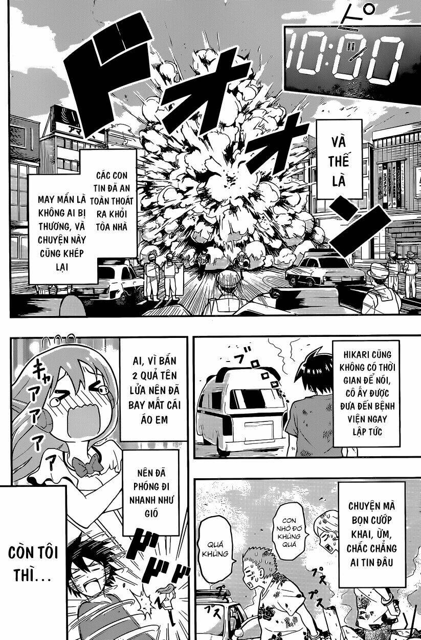 e-robot chapter 1 46