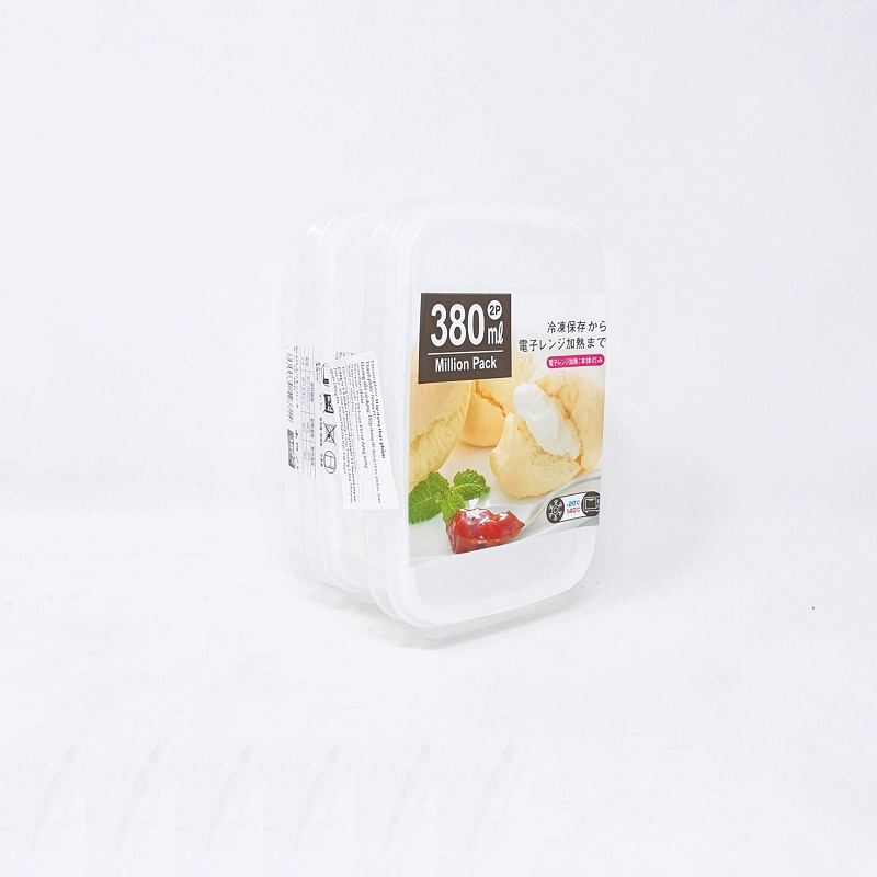 Set 02 hộp bảo quản thực phẩm Yamada Million Pack Mini 380ml - Made in Japan