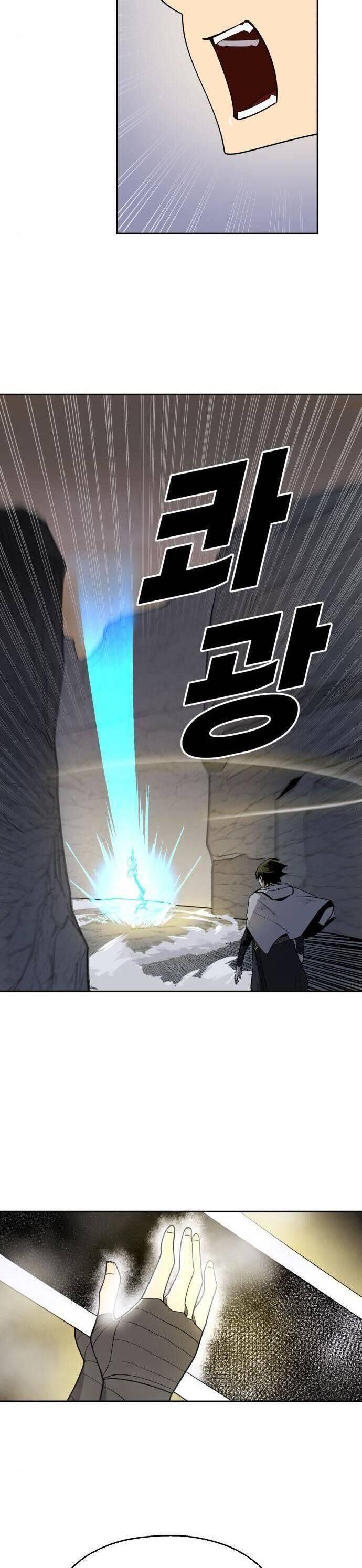 thiếu niên kiếm sư chapter 57 22