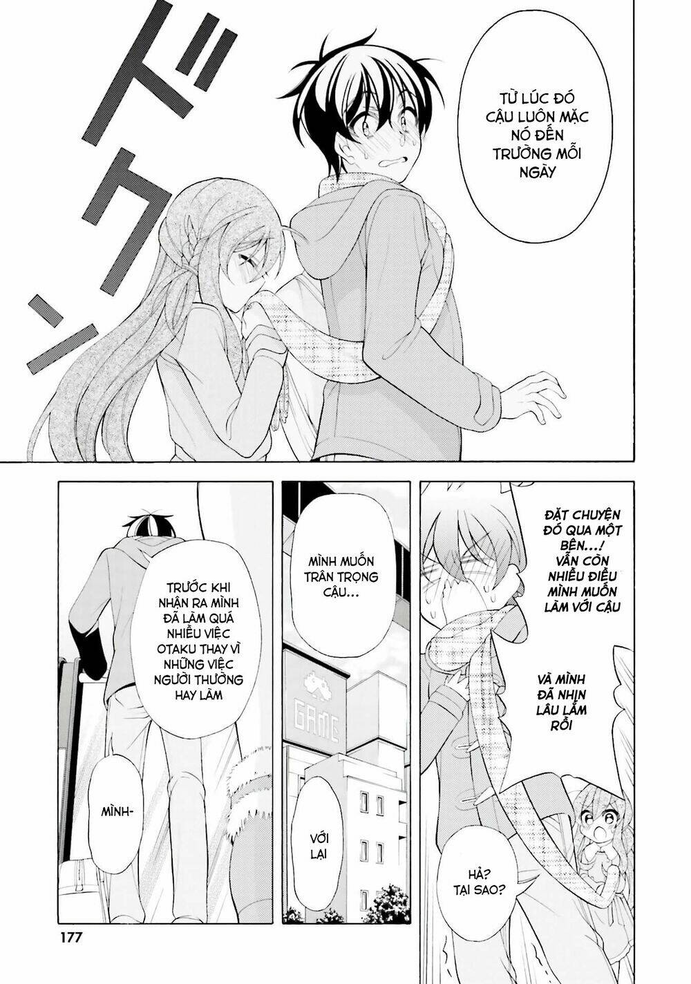 omae o otaku ni shiteyaru kara, ore o riajuu ni shitekure! chapter 36 17