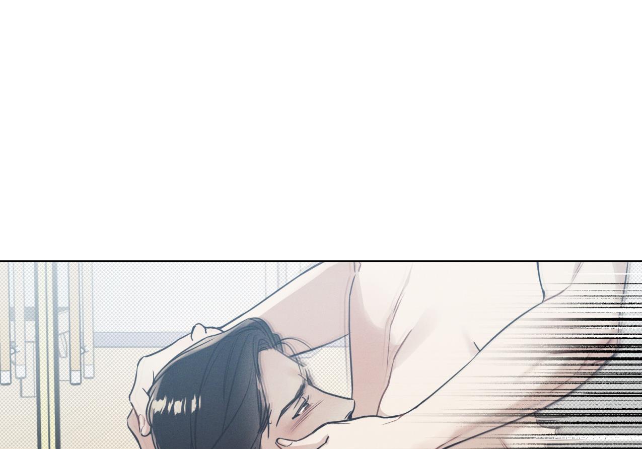 dải hợp âm trên đại dương xanh chapter 15 98