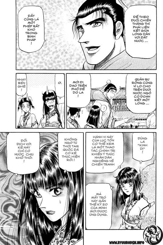 chú bé rồng - ryuuroden chapter 35 7