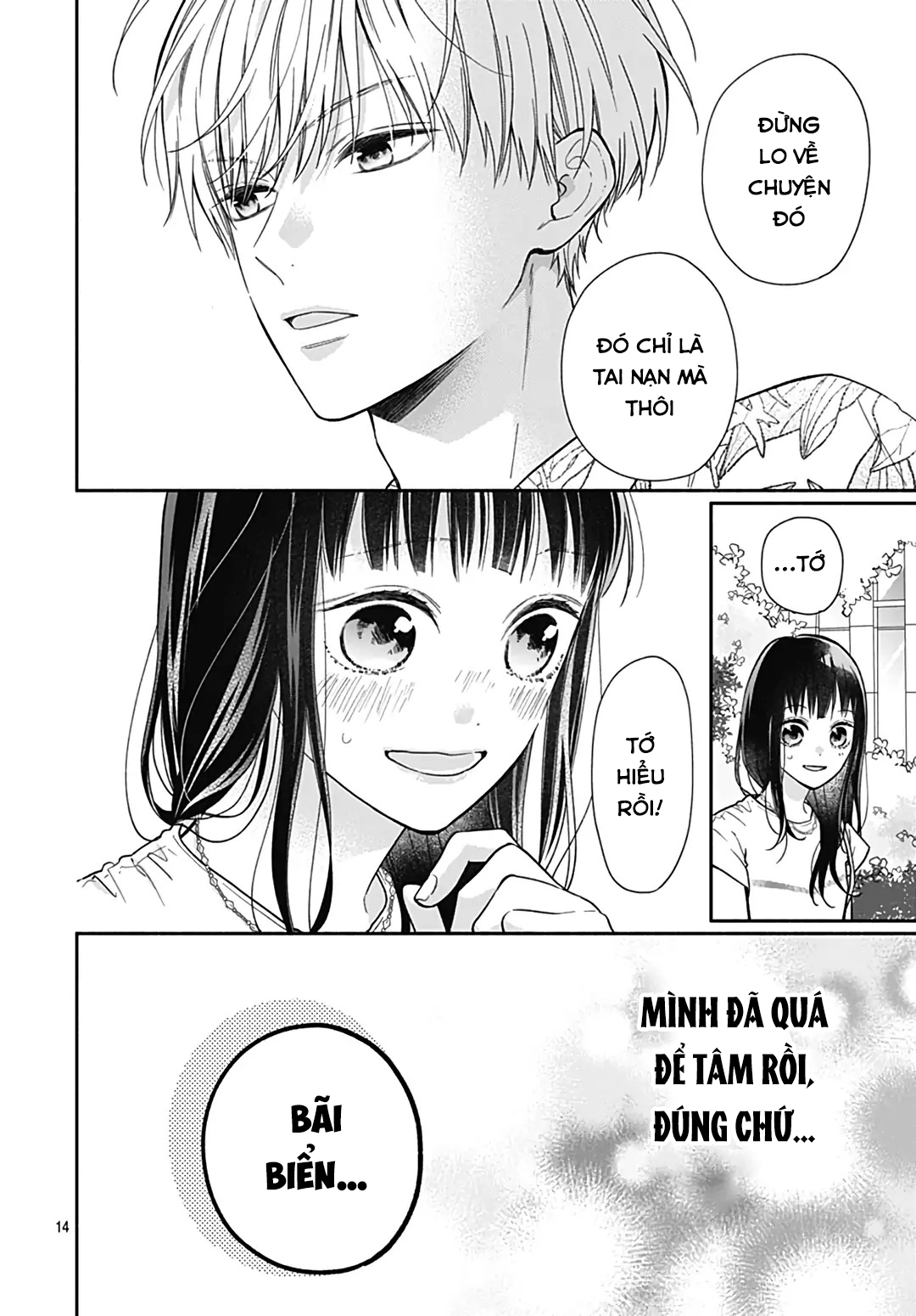 màu hồng và ớt chuông chapter 17 14