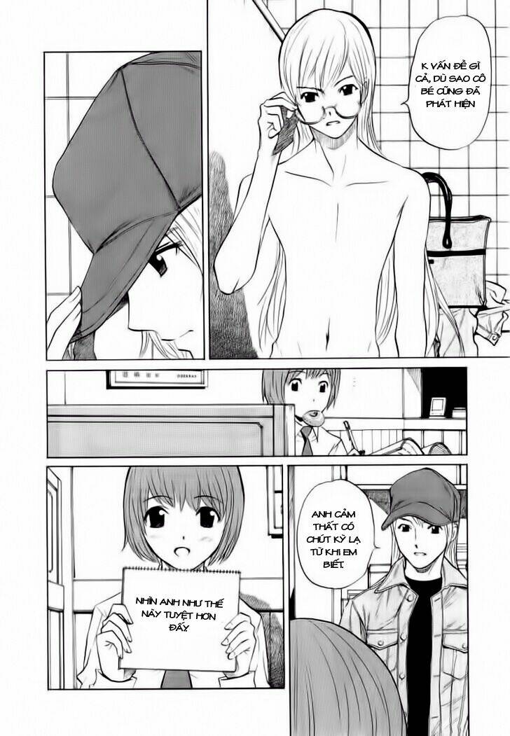 shion no ou chapter 15 6