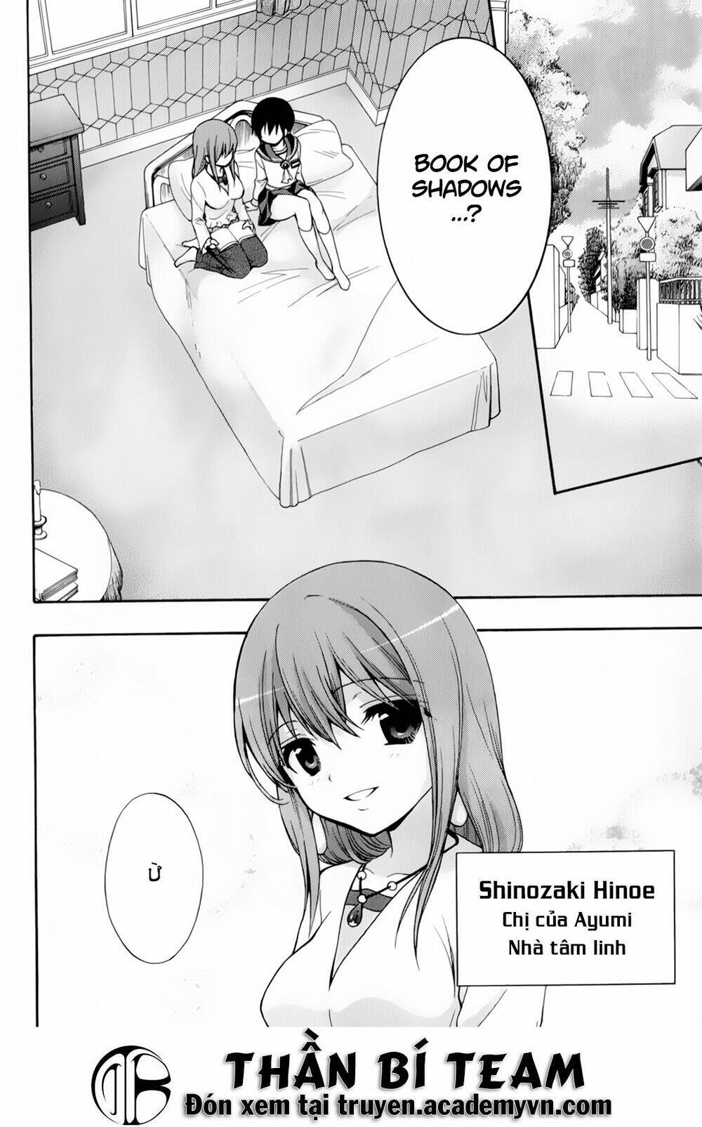 corpse party: book of shadows chapter 17 10