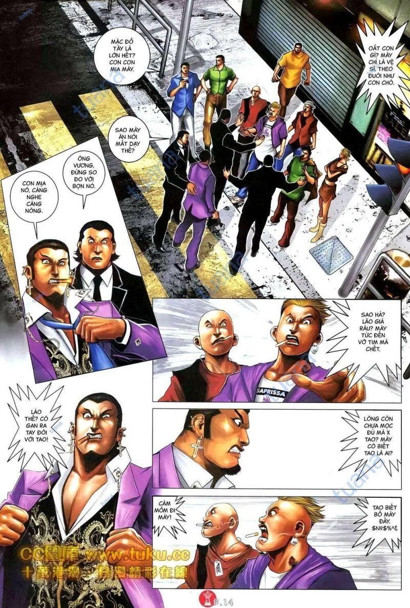 hỏa vũ diệu dương chapter 598 9