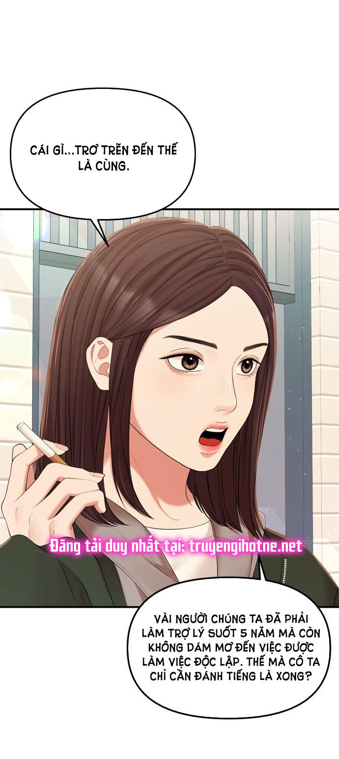 gửi em người đánh cắp những vì sao - to you who swallowed a star chapter 88.2 52