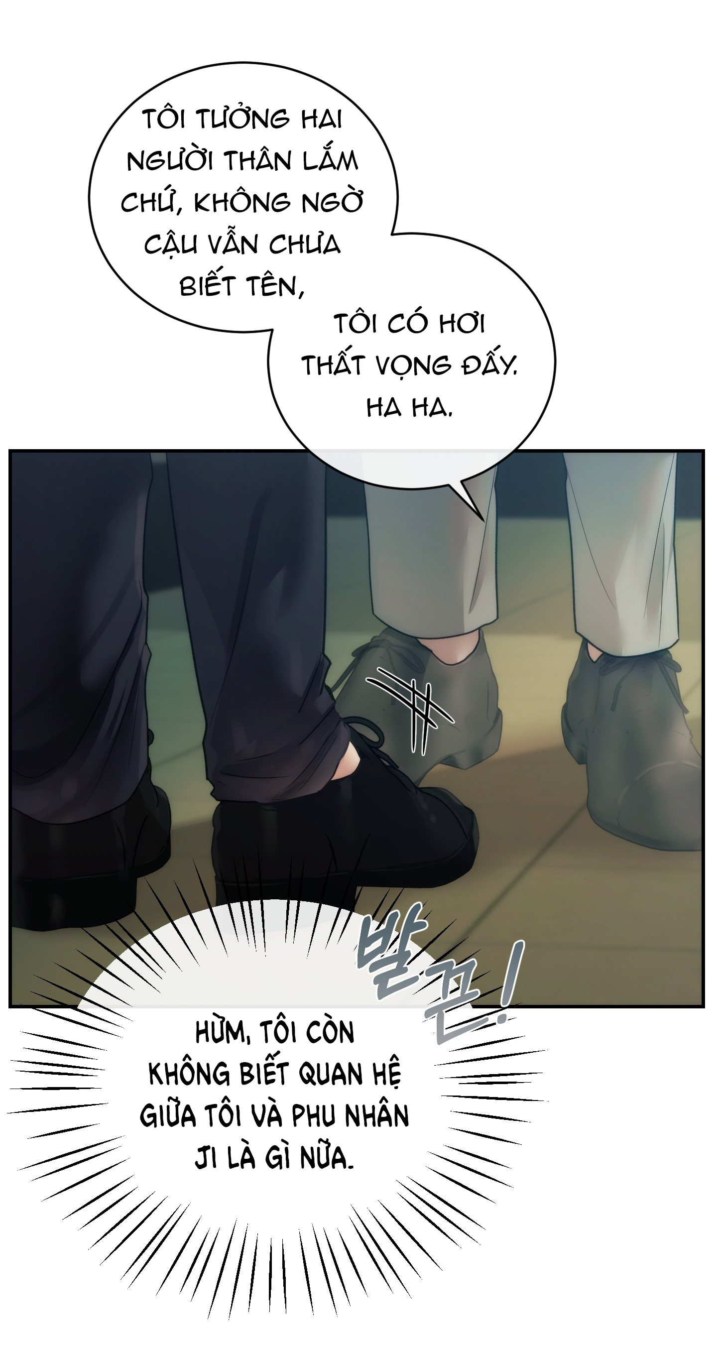 Nhà Tài Trợ Của Hắn chapter 9 - Trang 19