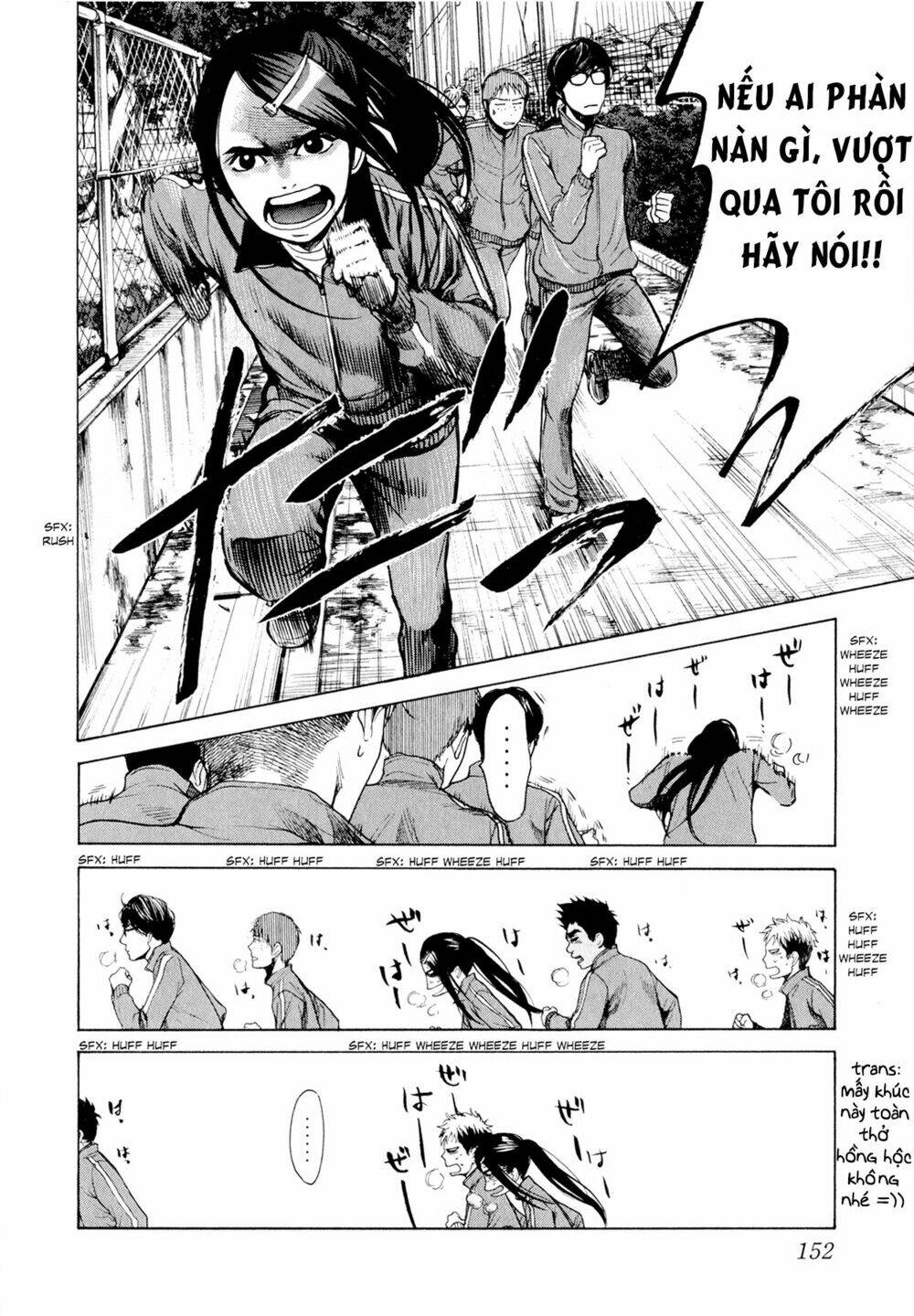 again!! chapter 28 10