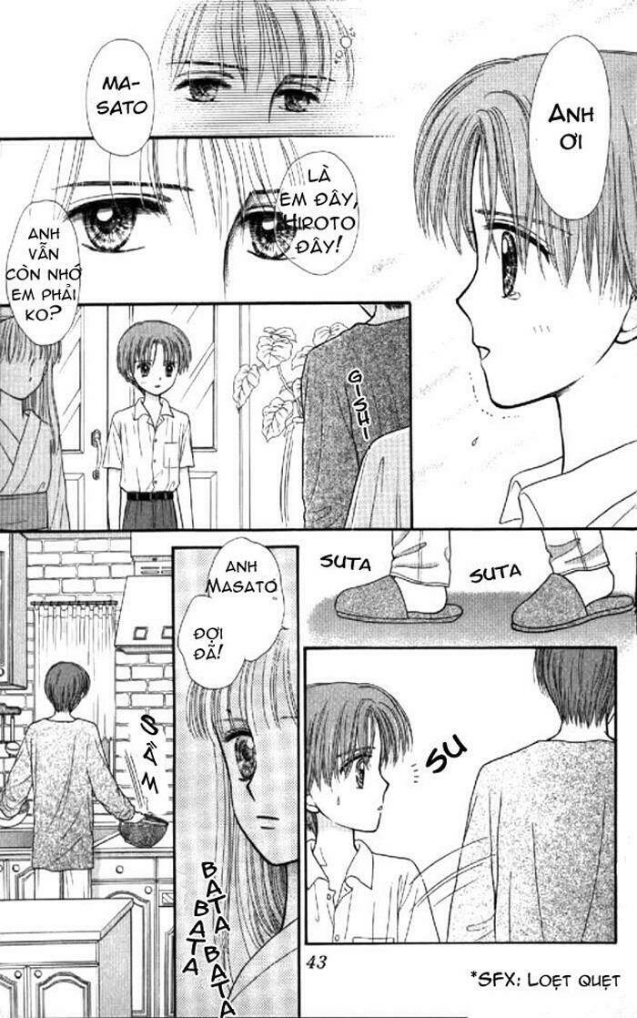 mizu no yakata chapter 1.2 17