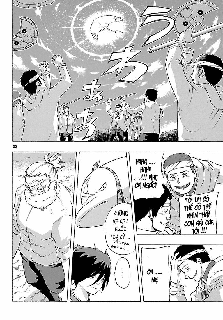 seiketsu no haguruma chapter 8 29