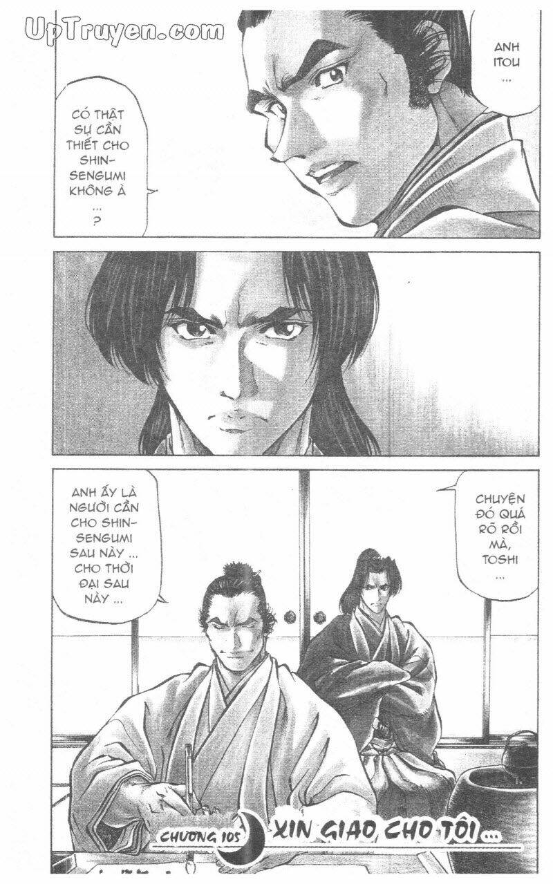 getsu seiki - sayonara shinsengumi chapter 10 133