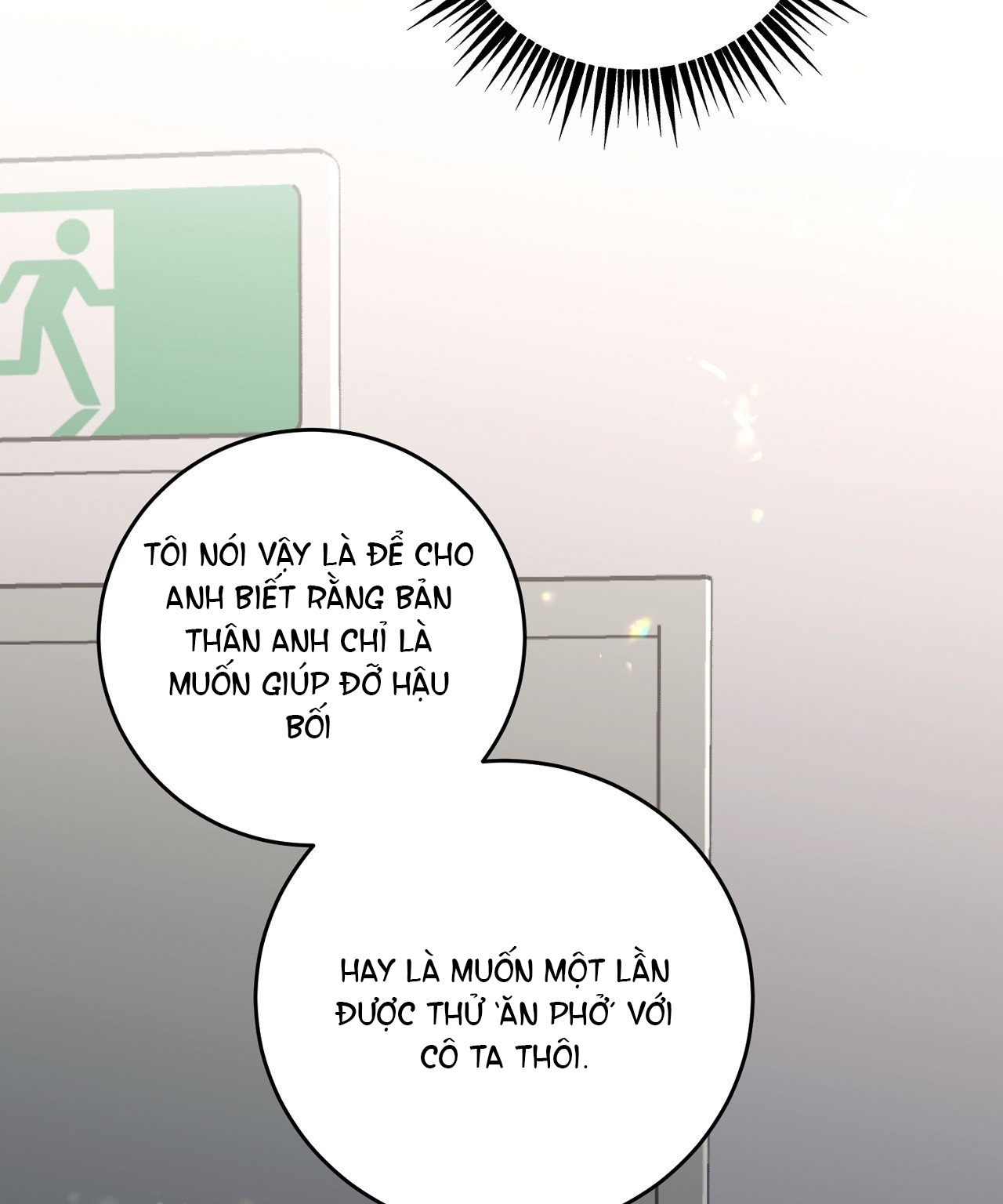 Tôi Đổ Anh Rồi, Trưởng Phòng chapter 9.2 - Trang 13