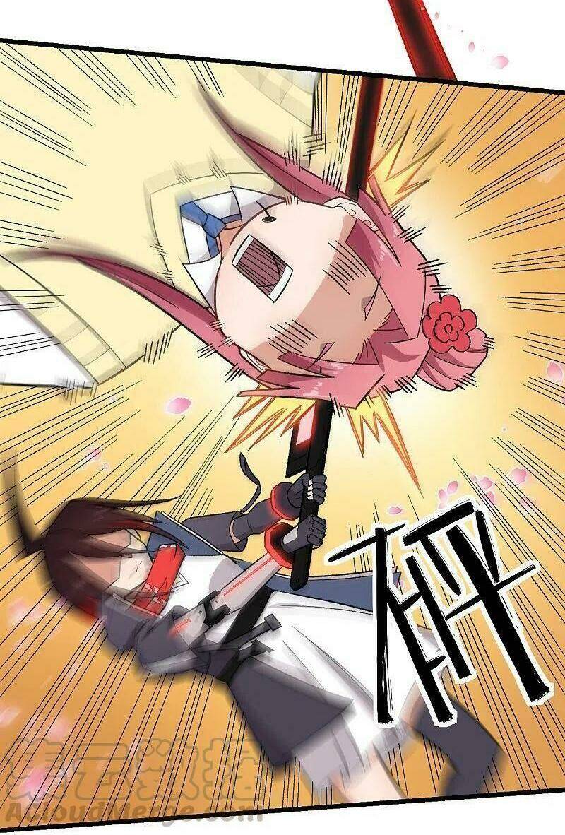 vườn trường cuồng sư hệ thống chapter 230 12