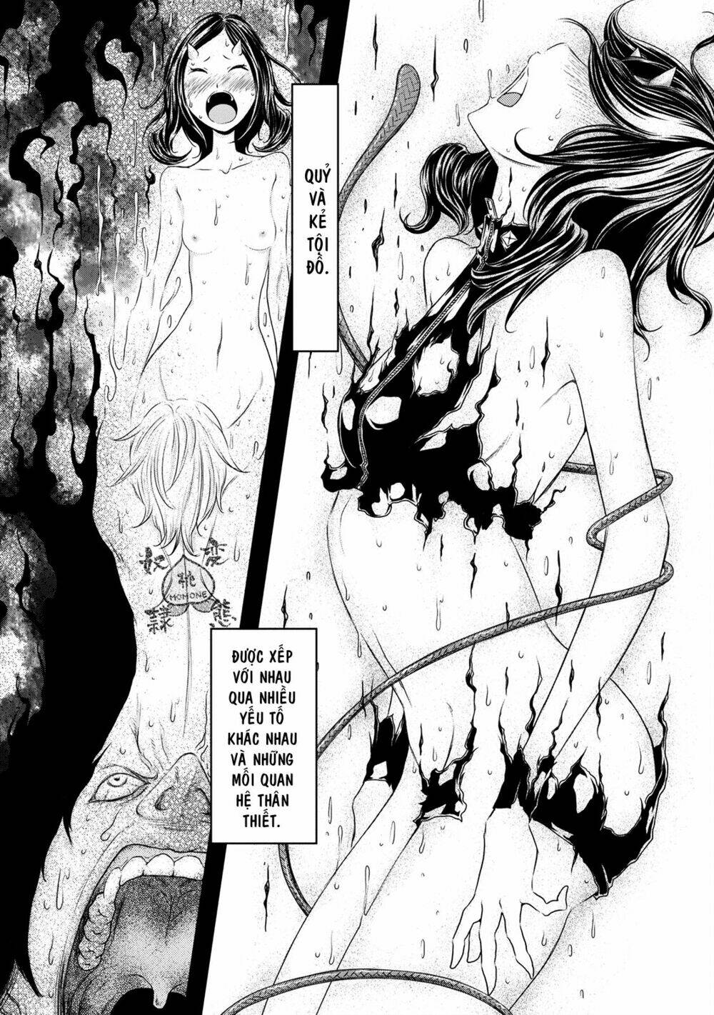 jigokuren - love in the hell chapter 7 22
