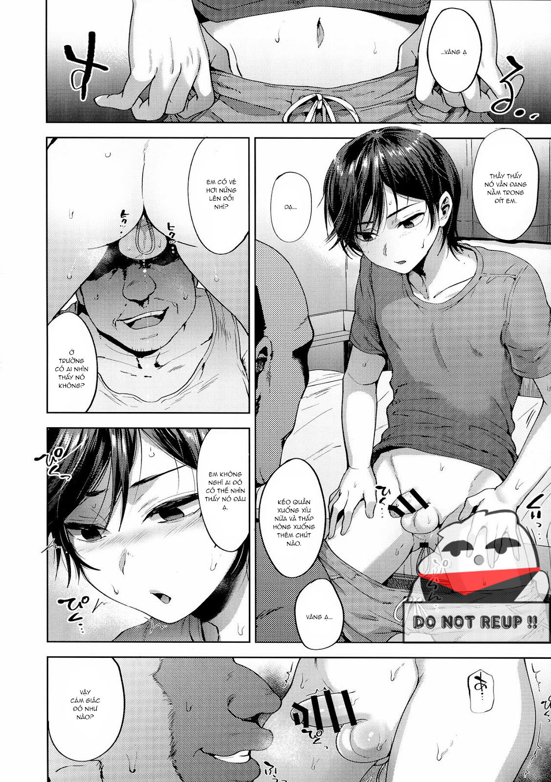 tuyển tập của tác giả seki sabato (tsukuru) ( ko dành cho người dưới 16) chapter 5 6