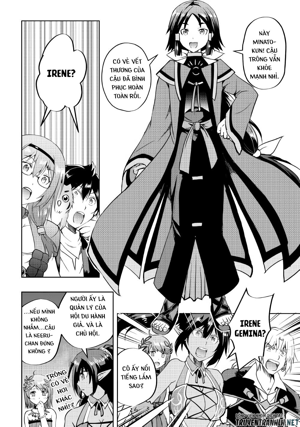 maken no daydreamer chapter 33 12