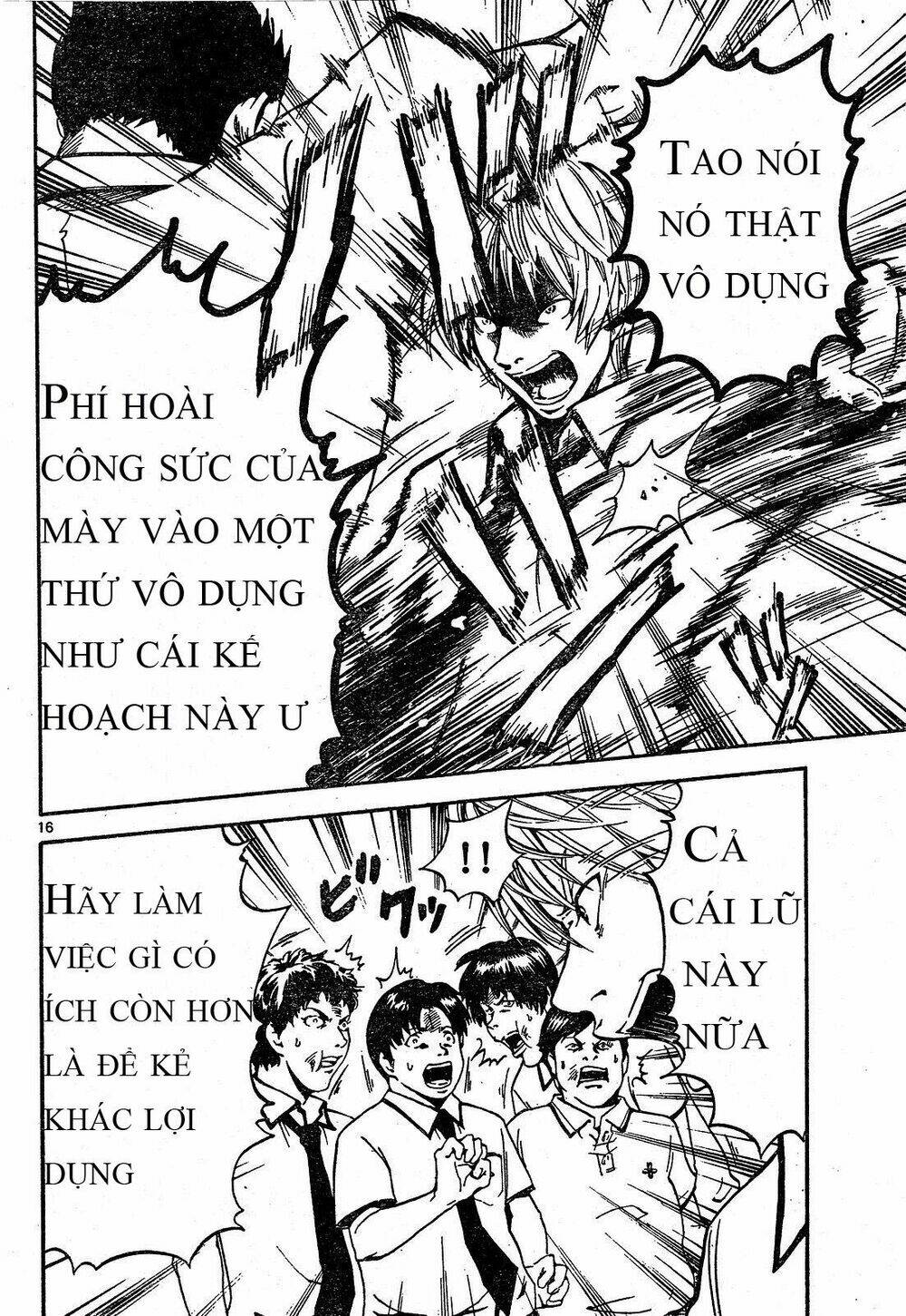 lost+brain chapter 1 17