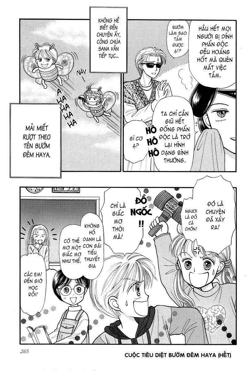 kodomo no omocha chapter 7.5 20