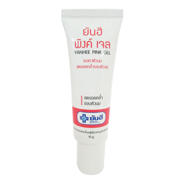 Gel thoa hồng nhũ h.o.a Yanhee Pink giúp giảm quầng thâm quanh nhũ h.o.a 10g