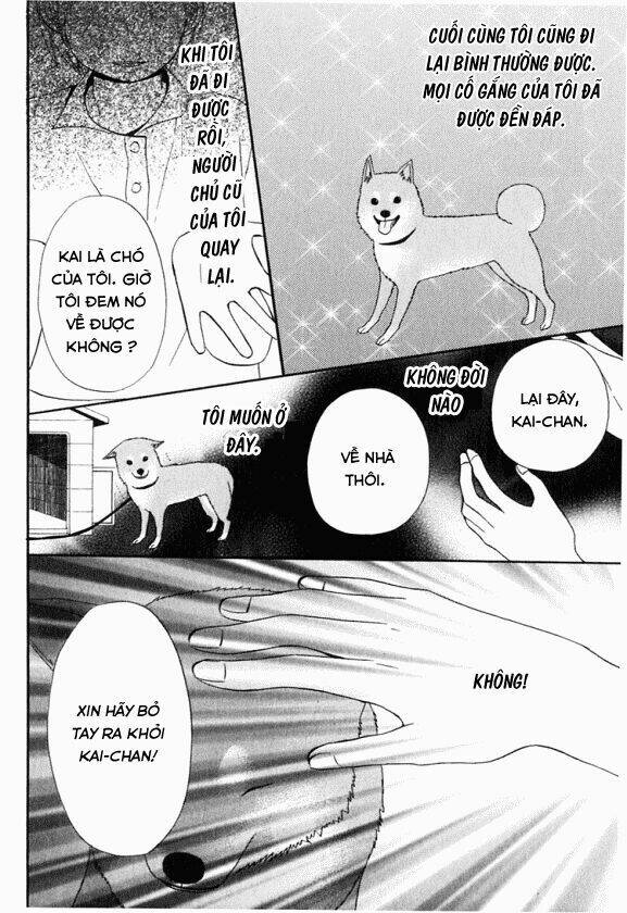 ano ko to boku no ie chapter 3 4