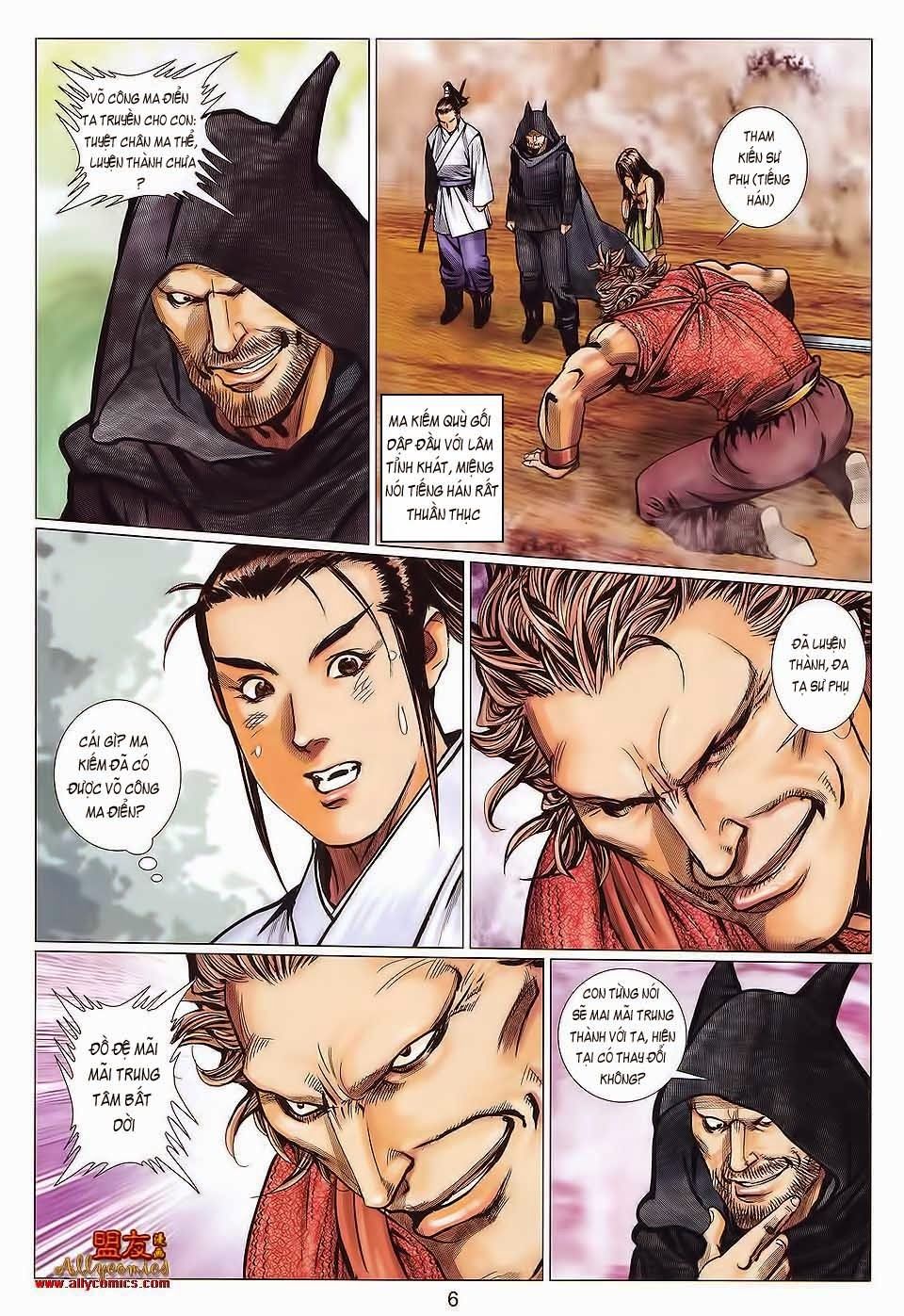 tuyệt thế vô song 2 chapter 115 5