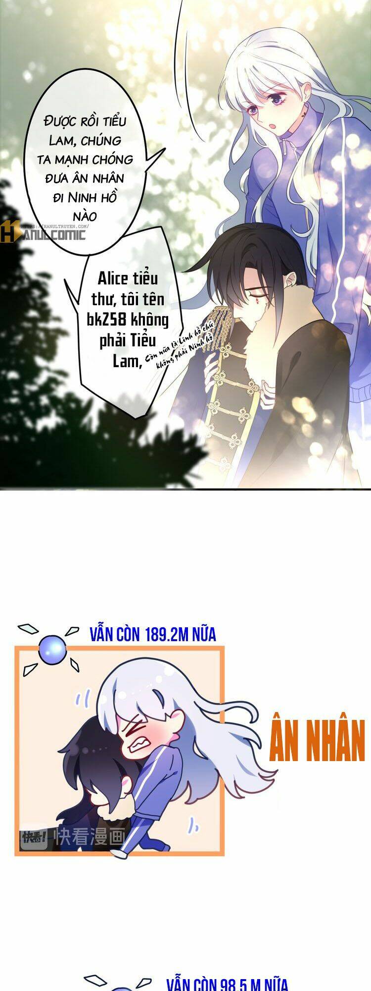 monster - độ ấm của dã thú trầm tĩnh chapter 2 26