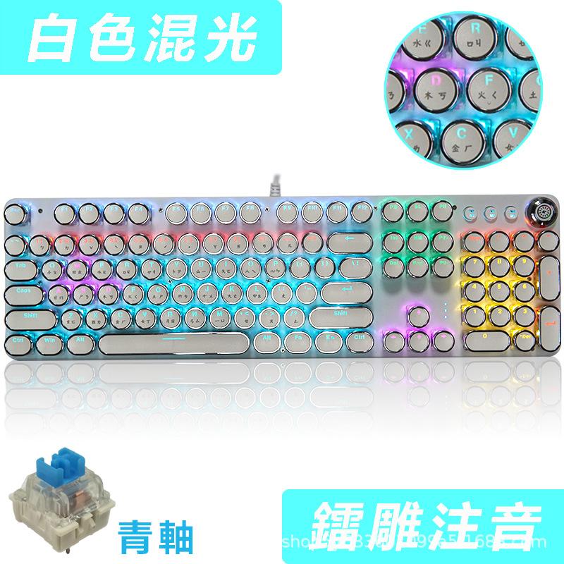 Giá thấp nhất Bàn Phím Chơi Game Retro Phiên Âm Phiên Âm Bàn Phím Chơi Game Bàn Phím Cơ Trục Xanh